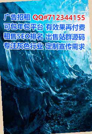 顺德助孕工程咨询事务所
